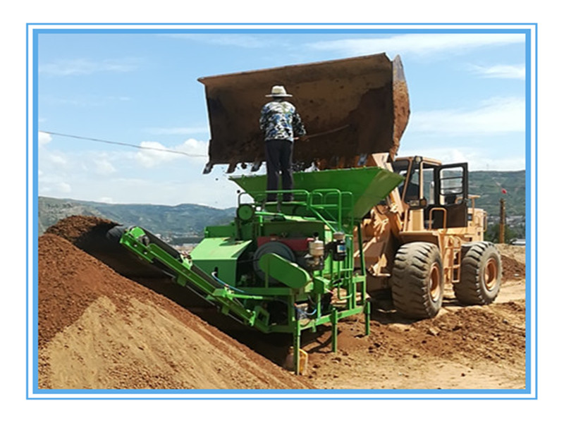 恒睿机械柴动粉碎型筛土机,柴油机驱动筛带破碎筛分一体,效率可达到20