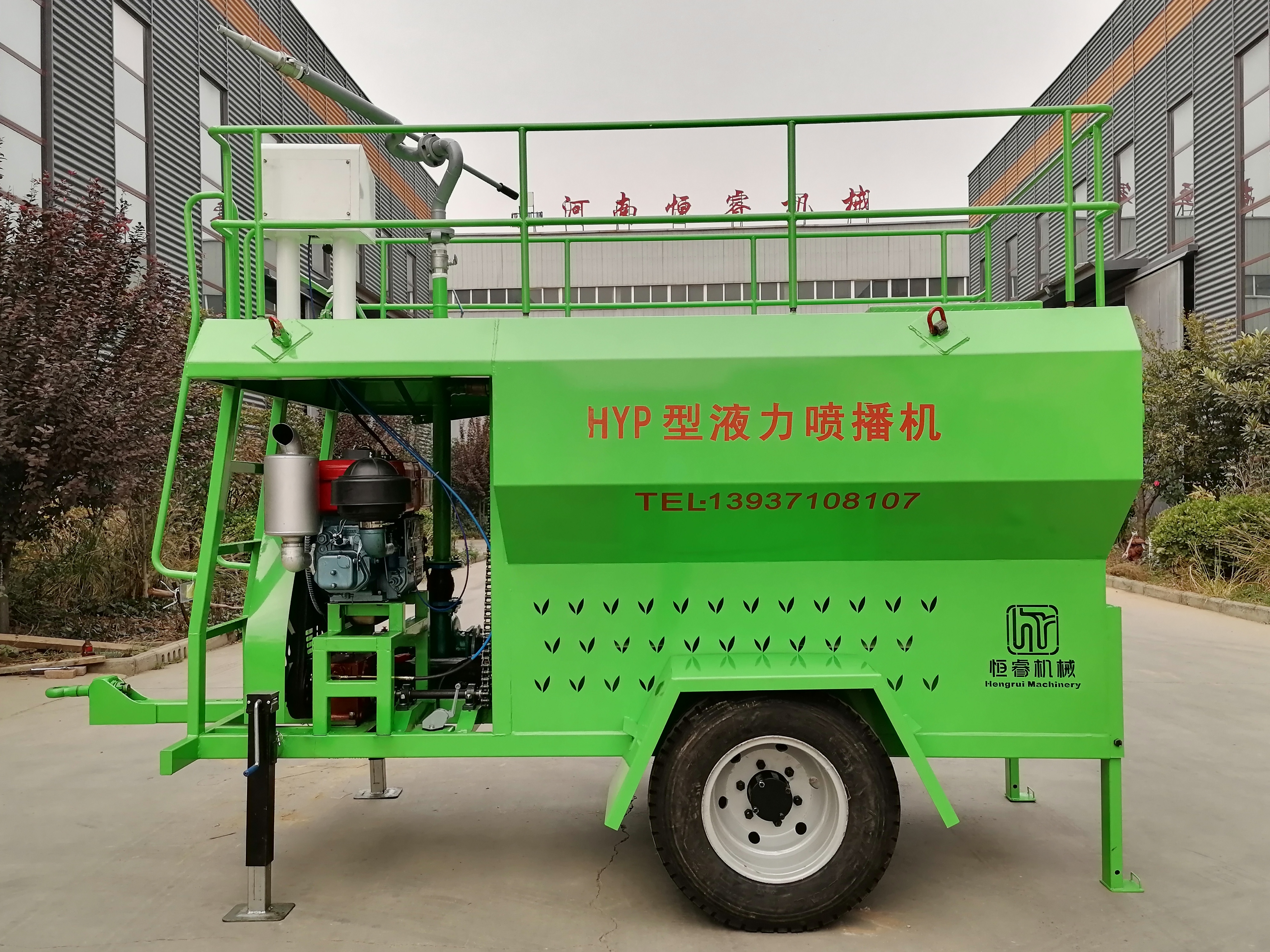 hyp-4型液力喷播机